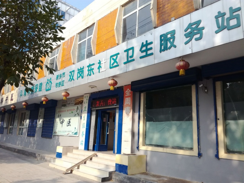 容易引起胃病的坏习惯
